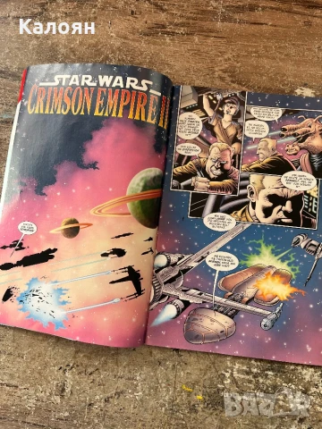 Комикс Star Wars , снимка 3 - Списания и комикси - 51011885