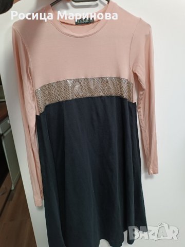 Дамска Рокля, снимка 1