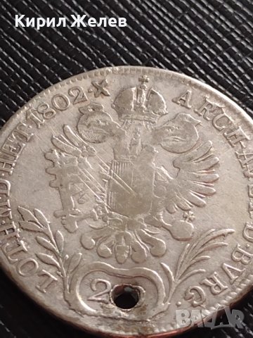 Сребърна монета 20 кройцера 1802г. Франц втори Будапеща Свещена Римска Империя 13638, снимка 8 - Нумизматика и бонистика - 42944300