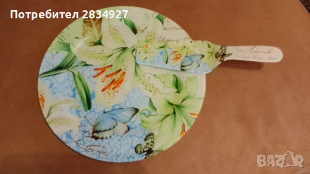 Чиния за торта