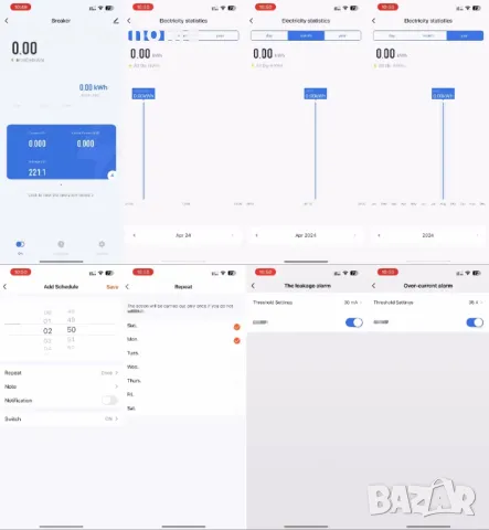 Мултифункционален смарт измервателен уред- защита 2P Zigbee , снимка 4 - Друга електроника - 48711864