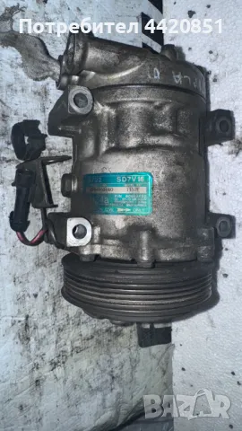 Компресор за Климатик за Alfa Romeo 147 - 60653652 / 6794903160