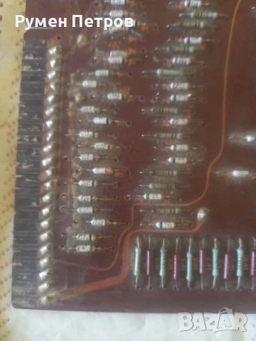 Платка, соц., снимка 4 - Антикварни и старинни предмети - 50995541