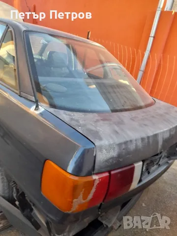 Продавам Ауди 80 за части , снимка 3 - Части - 47693642