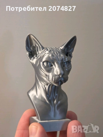Sphynx Cat Bust /Канадски сфинкс котка