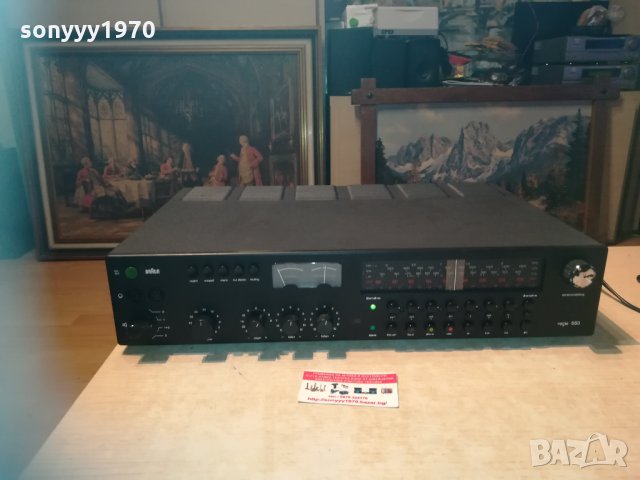 BRAUN 20 КИЛА ПРАСЕ СВИНЯ 1903211701, снимка 9 - Ресийвъри, усилватели, смесителни пултове - 32224173