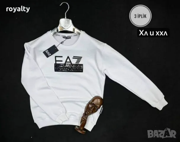 Маркови мъжки блузи Различни модели , снимка 5 - Блузи - 49486703