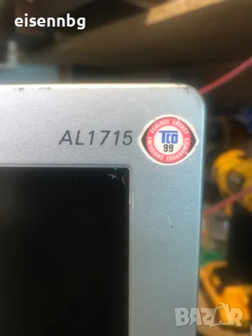 Acer Монитор 17 AL1715, снимка 4 - Други - 47662272
