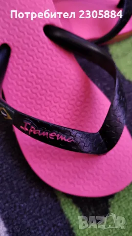 Детски джапанки чехли Ipanema , снимка 3 - Детски джапанки - 49591876