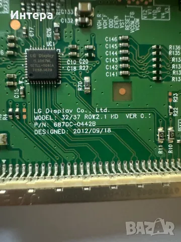 MAIN BOARD TP.S506.PB801 от 32DM2200 Star-Light, снимка 4 - Части и Платки - 47258583