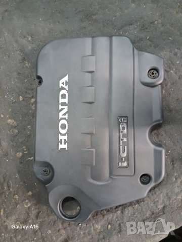 Кора на двигател  Honda CR-V III 2.2 140кс. 2006-2010