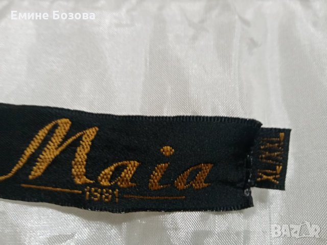 продавам якета,грейка юношески, снимка 11 - Якета - 34937315