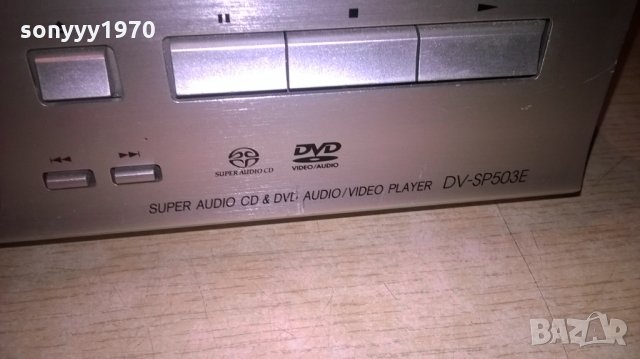 onkyo dv-sp503e super audio cd & dvd player-внос швеция, снимка 13 - Ресийвъри, усилватели, смесителни пултове - 27651901