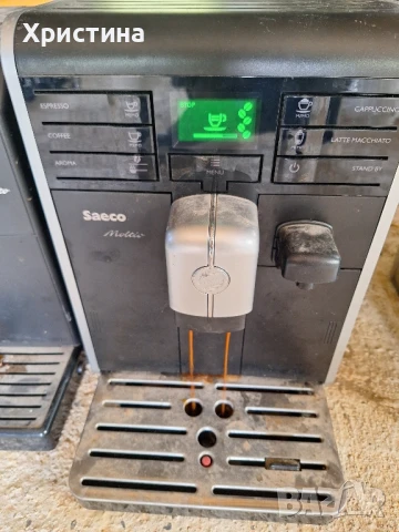 Кафемашина Saeco, снимка 11 - Кафемашини - 51037082