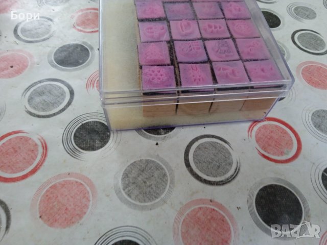 Нови Немски детски печати , снимка 2 - Рисуване и оцветяване - 38188237