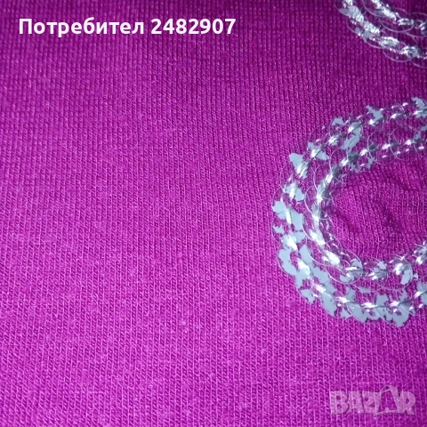 Дамски топ , снимка 15 - Корсети, бюстиета, топове - 51951417