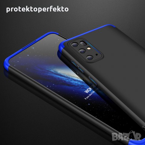 360 Кейс GKK калъф Galaxy Note 20, Notе 20 Ultra син цвят, снимка 5 - Калъфи, кейсове - 32487366