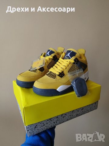 Nike Air Jordan 4 Retro Lightning Yellow Pikachu Нови Кецове Обувки Маратонки Размер 39 