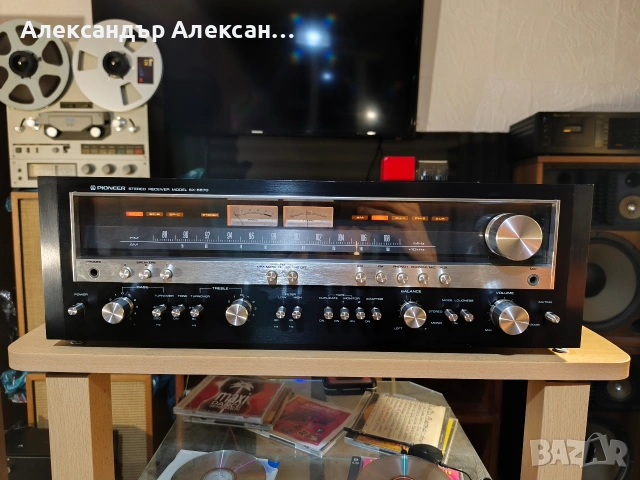 Pioneer SX-5570