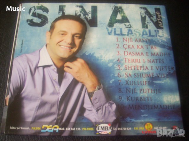 Sinan Vllasaliu - диск, снимка 2 - CD дискове - 37751689