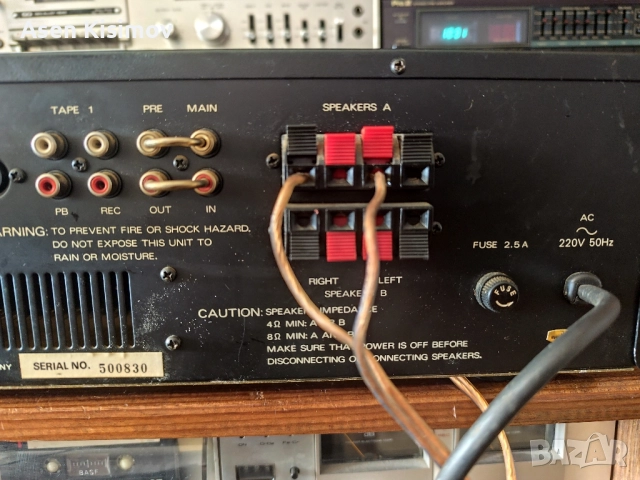 renkforce wla-8200, снимка 7 - Ресийвъри, усилватели, смесителни пултове - 52511064