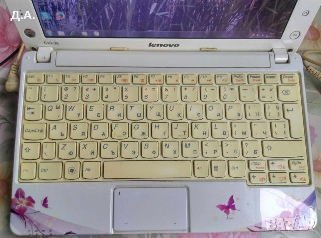  Lenovo IdeaPad S10-3s, снимка 8 - Лаптопи за дома - 43266468