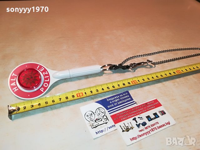 halt polizei-germany 0307212026, снимка 6 - Колекции - 33412683