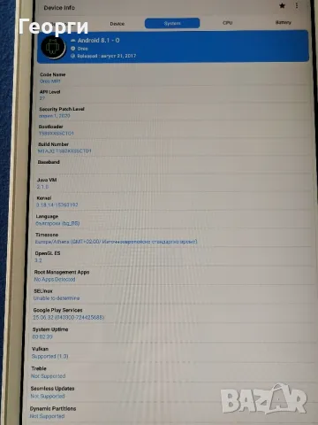 SAMSUNG Galaxy TAB A SM-T580, снимка 15 - Таблети - 49269515