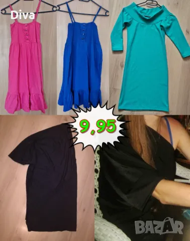 Дамски и мъжки дрехи - блузи, якета, тениски, дънки и др., снимка 6 - Блузи с дълъг ръкав и пуловери - 47707360