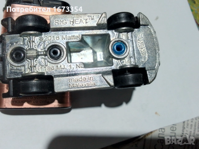 Камиони HOTWHEELS + други, снимка 11 - Други ценни предмети - 51781015
