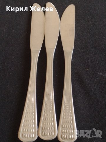 Три ножа от соца перфектно състояние за КОЛЕКЦИЯ ДЕКОРАЦИЯ БИТОВ КЪТ 42090