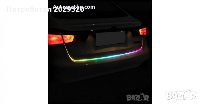 Многоцветна RGB Стоп LED светеща сигнална лента за багажник на кола, светодиодна цветомузика, снимка 5 - Аксесоари и консумативи - 28100607