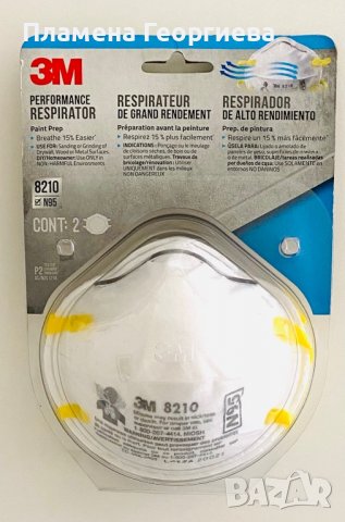 Предпазна маска за лице 3М, прахова, бояджйска, респираторна маска Х 2