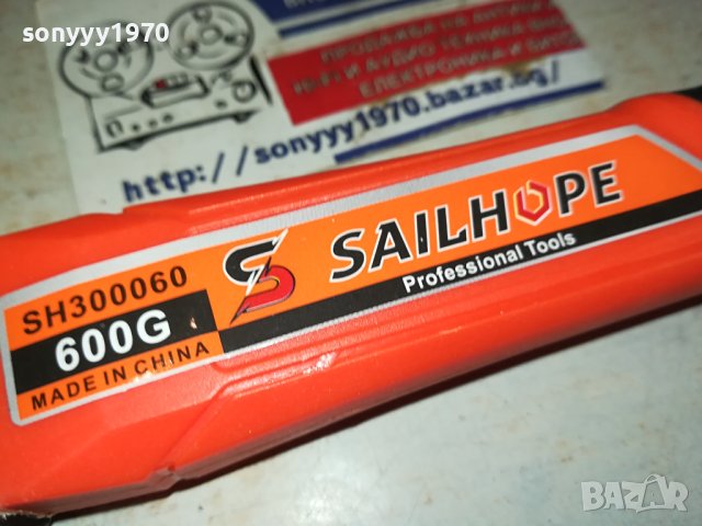 ЧУК КОФРАЖИ-НОВ 2112230754, снимка 7 - Други инструменти - 43497145