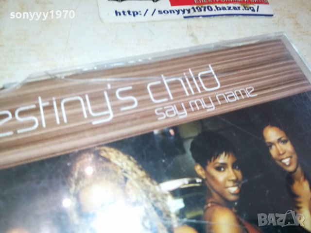 DESTINYS CHILD CD 1401241103, снимка 5 - CD дискове - 43799693