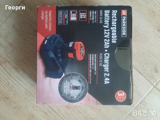 Нови батерии и зарядни Парксайд Parkside 20v и 12v, снимка 3 - Други инструменти - 50473977