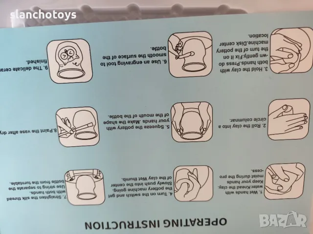 Голямо грънчарско колело,2скорости, снимка 7 - Играчки за стая - 49283997