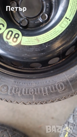 Резервна Гума Патерица за МЕРЦЕДЕС E-Class  5х112х66.6-17 цола, снимка 4 - Гуми и джанти - 53175210