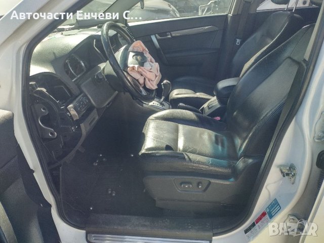 Шевролет Каптива 3.2бензин chevrolet captiva 3.2 на части, снимка 4 - Автомобили и джипове - 38277183