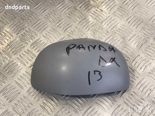 Капачка дясно огледало Fiat Panda,2010г.