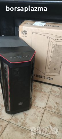 Gaming PC Ryzen 7 3700X 8-Core MSI MAG A520M G.SKILL Sniper X 16GB, снимка 8 - За дома - 19684862