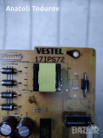 Power board 17IPS72, снимка 4 - Части и Платки - 34930552