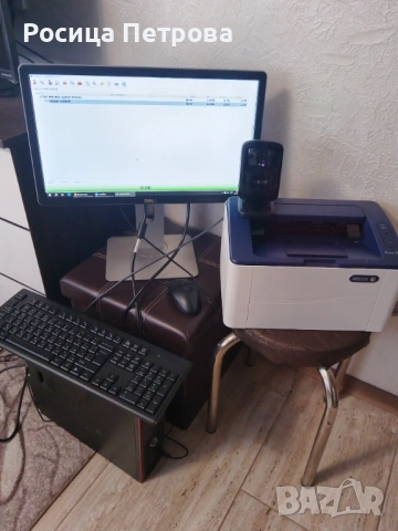 Компютърно оборудване за магазин