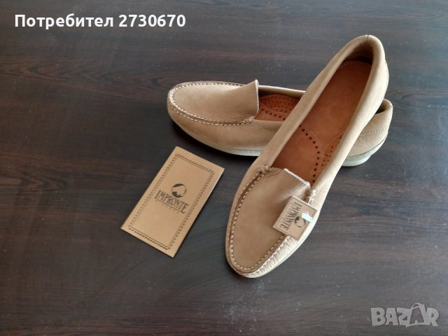 Продавам дамски ежедневни обувки, снимка 1 - Дамски ежедневни обувки - 37763072