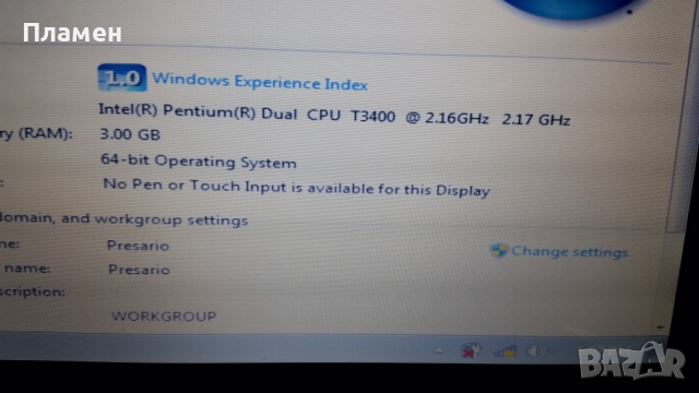 Лаптоп Compaq Presario CQ61, снимка 2 - Лаптопи за дома - 44844444