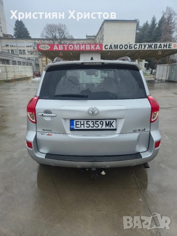 Toyota RAV4 2.2 D-CAT 177, снимка 4 - Автомобили и джипове - 53210012