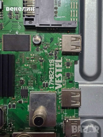 Mainboard 17MB211S от TOSHIBA 39L3863DG, снимка 2 - Части и Платки - 51287821
