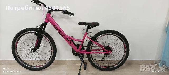 Велосипед 24 цола Принцес., снимка 1