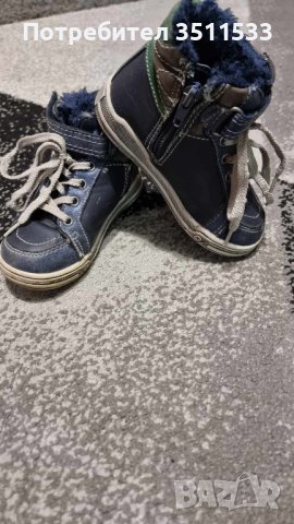 Боти Мат Стар, снимка 5 - Детски боти и ботуши - 43378340