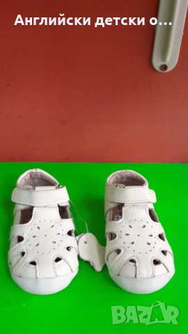 Английски детски сандали естествена кожа-Happy bee, снимка 6 - Детски сандали и чехли - 32972230